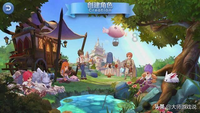 幽幽梦游记