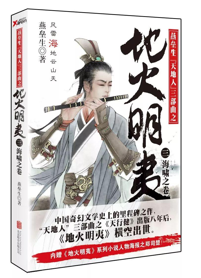怎么做家庭火锅