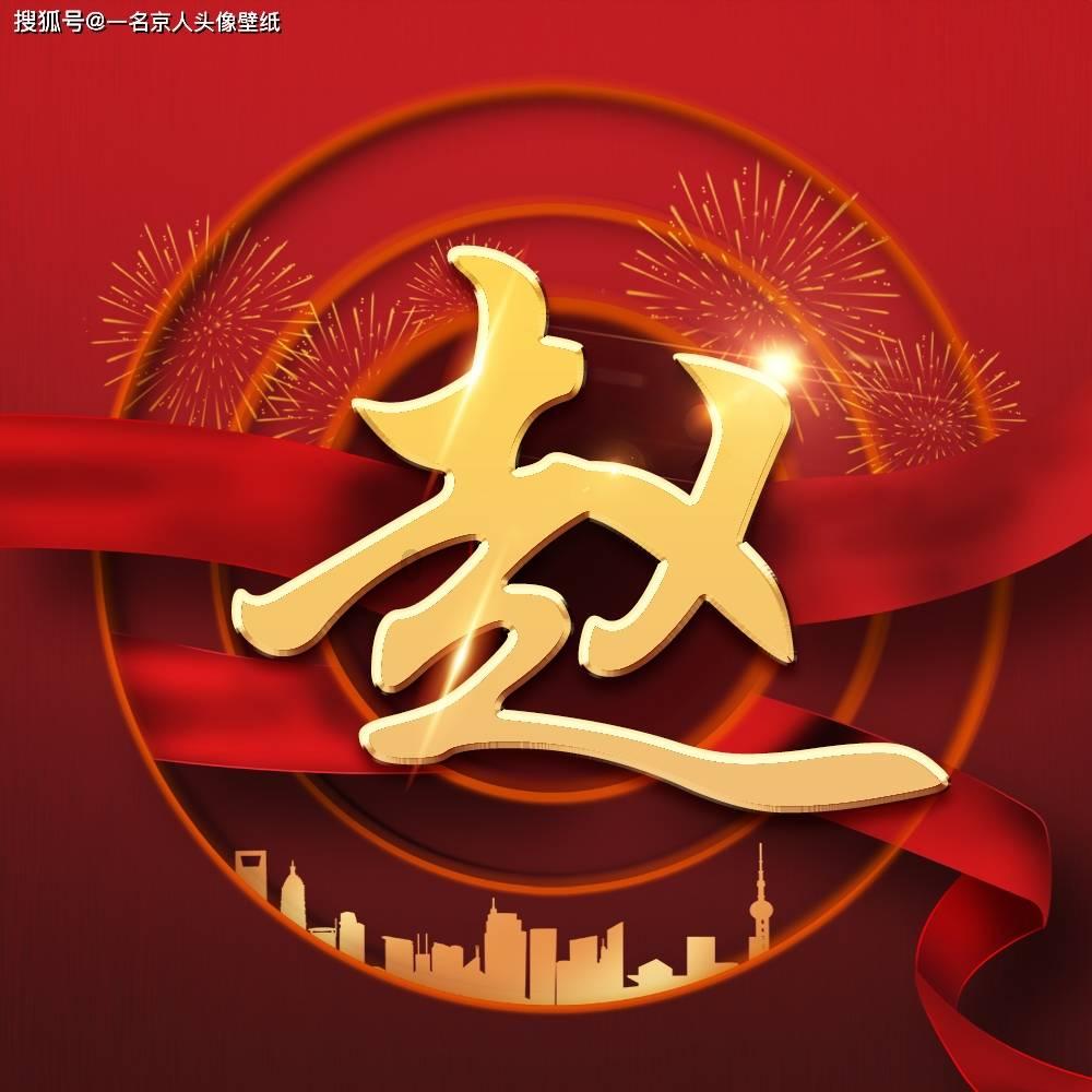 湖南湖北两兄弟,曾经同属一省,后来为何分了家