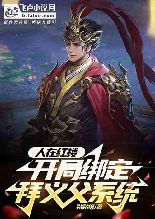董宇辉谈信息茧房:同样一条抖音视频,男生和女生看到的评论不一样,大数据在投其所好