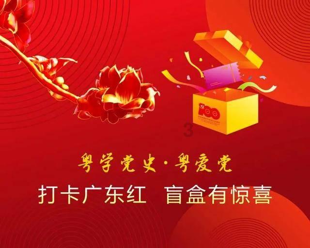 安徽“小豌豆”来了,他们热情守护