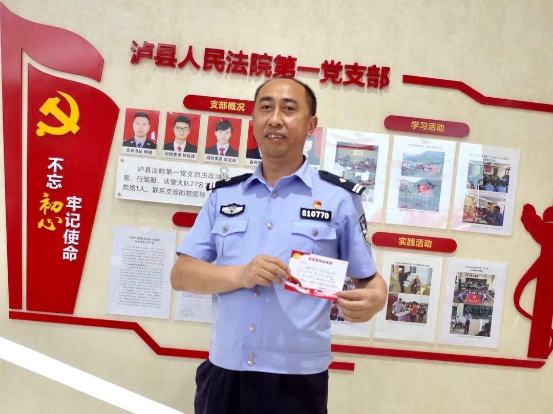 虫虫助手下载