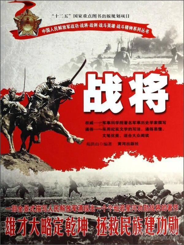 动物帮帮忙保卫家园